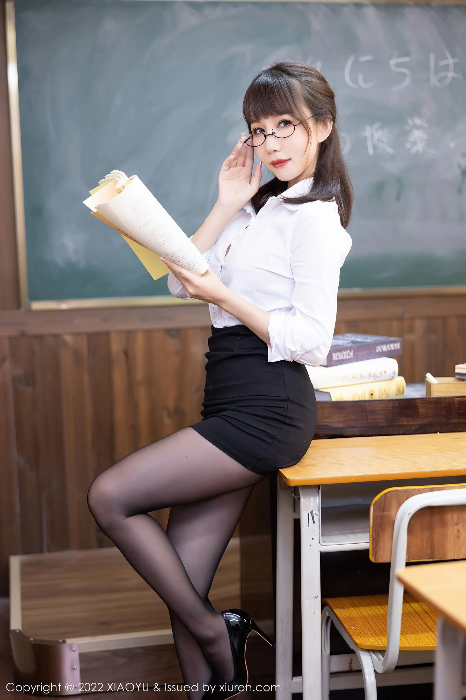  语画界 VOL.839 波巧酱第21张