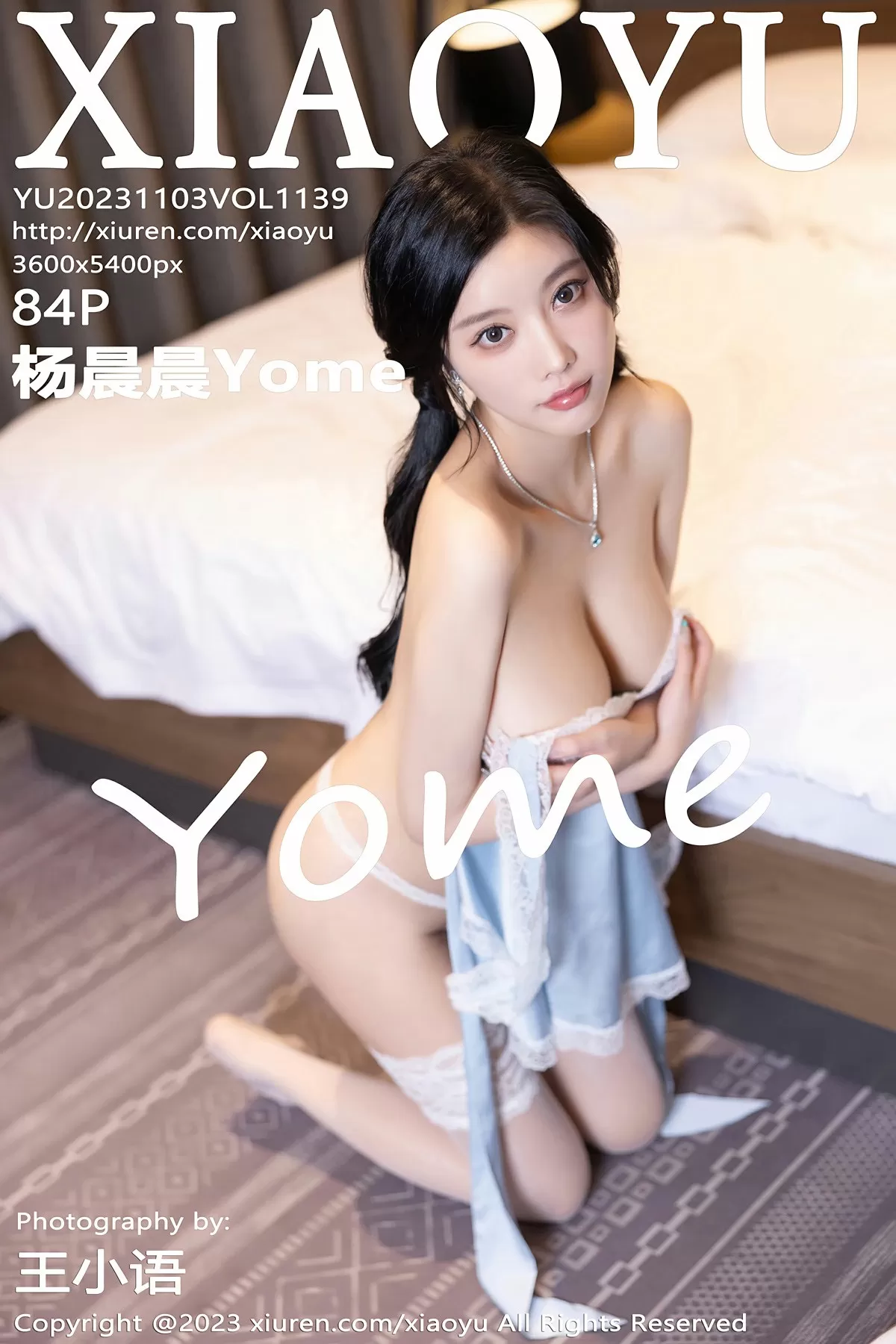  语画界 VOL.1139 杨晨晨Yome [84P]第1张