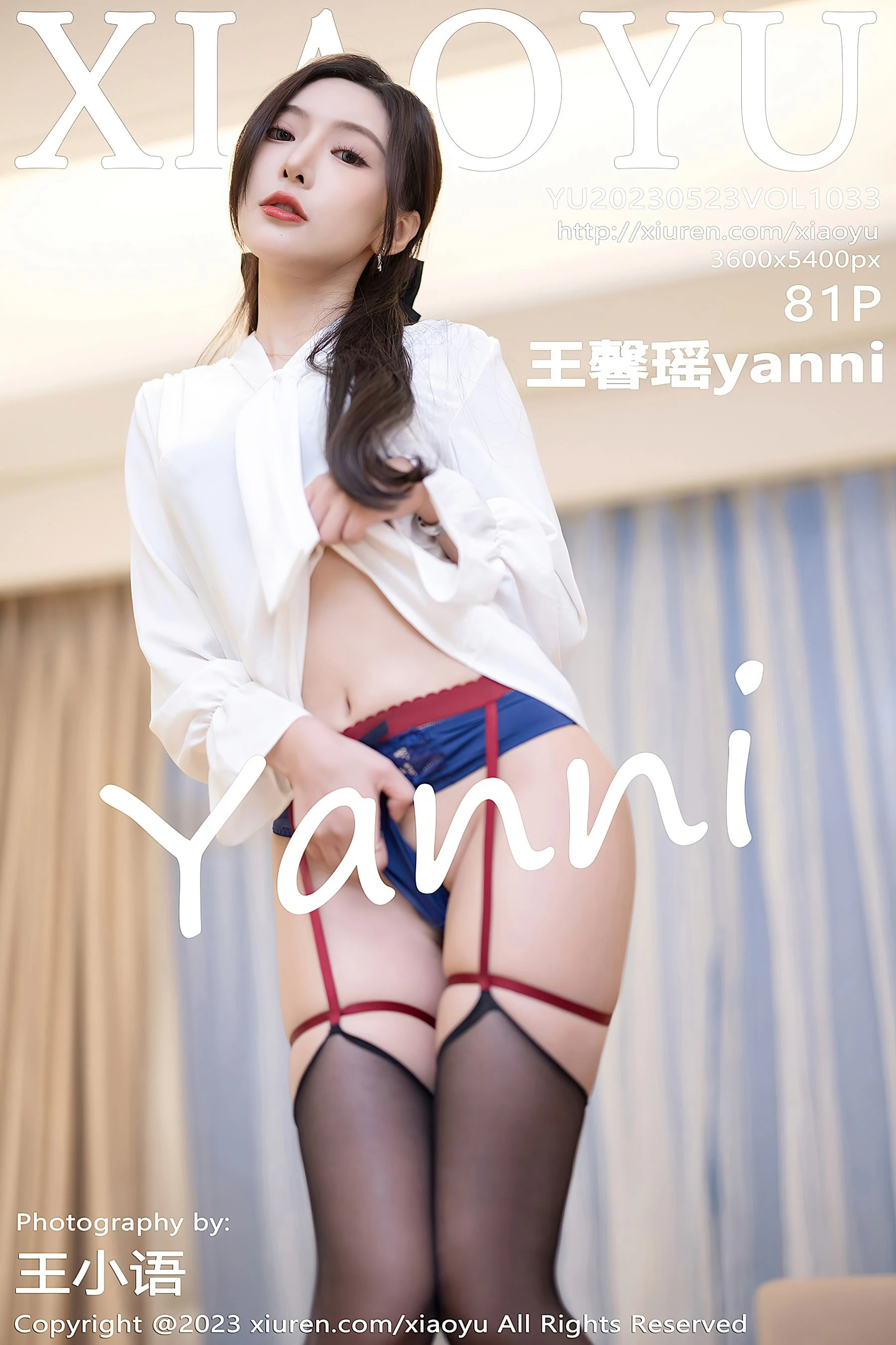  语画界 VOL.1033 王馨瑶yanni 短裙黑丝第20张