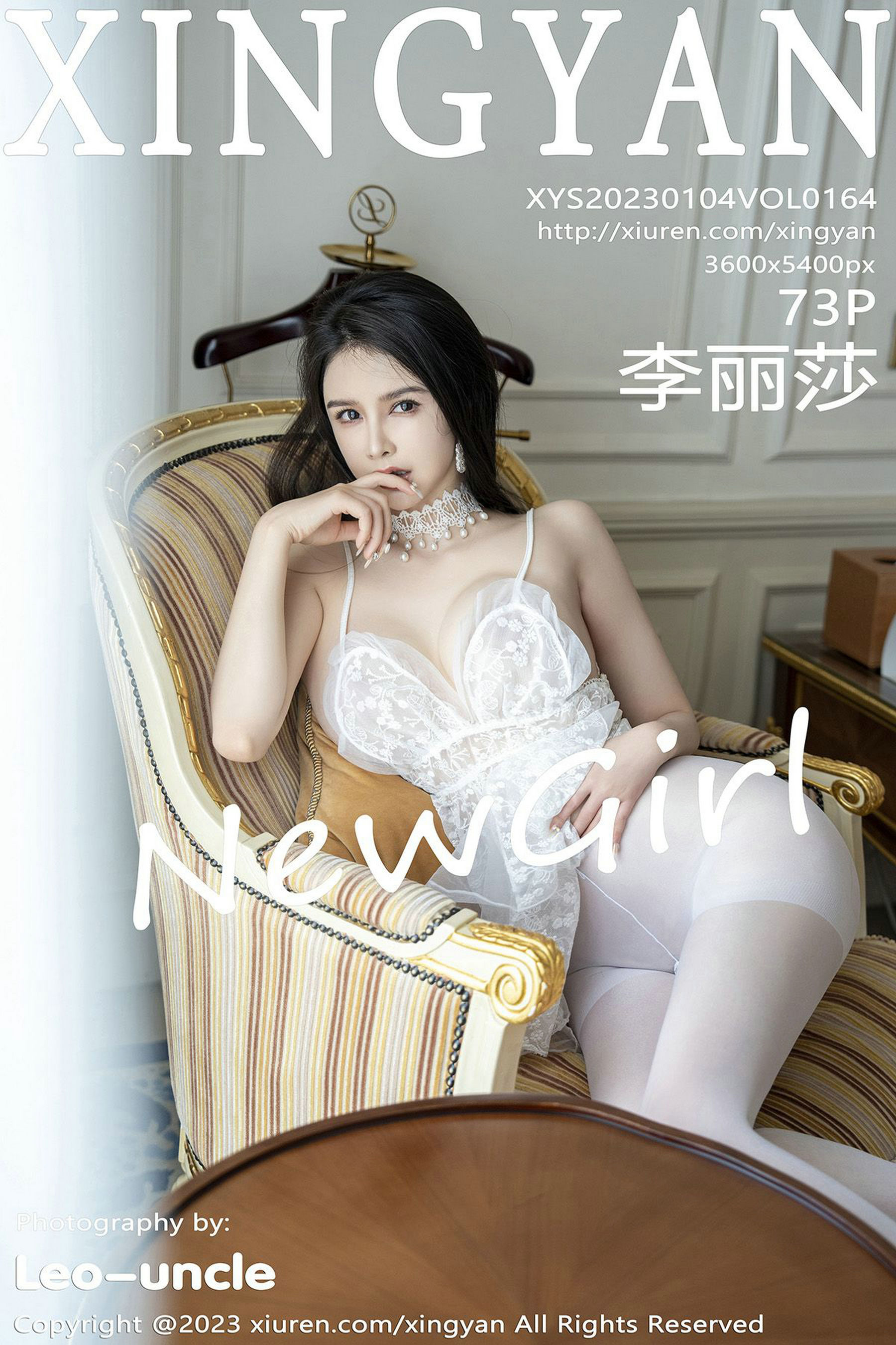 [星颜社XINGYAN] Vol.164 李丽莎第1张