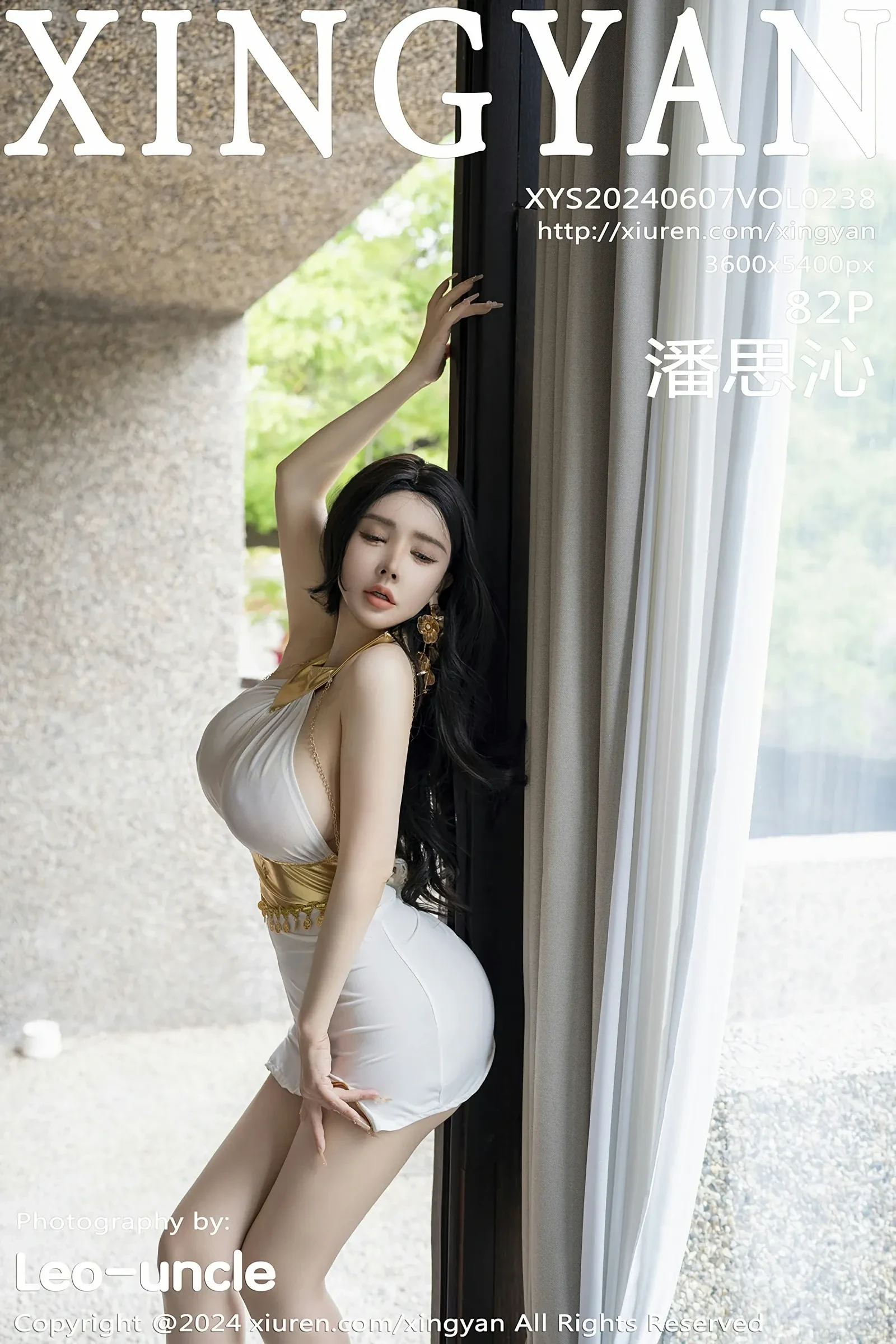  星颜社 VOL.238 潘思沁 [82P]第1张