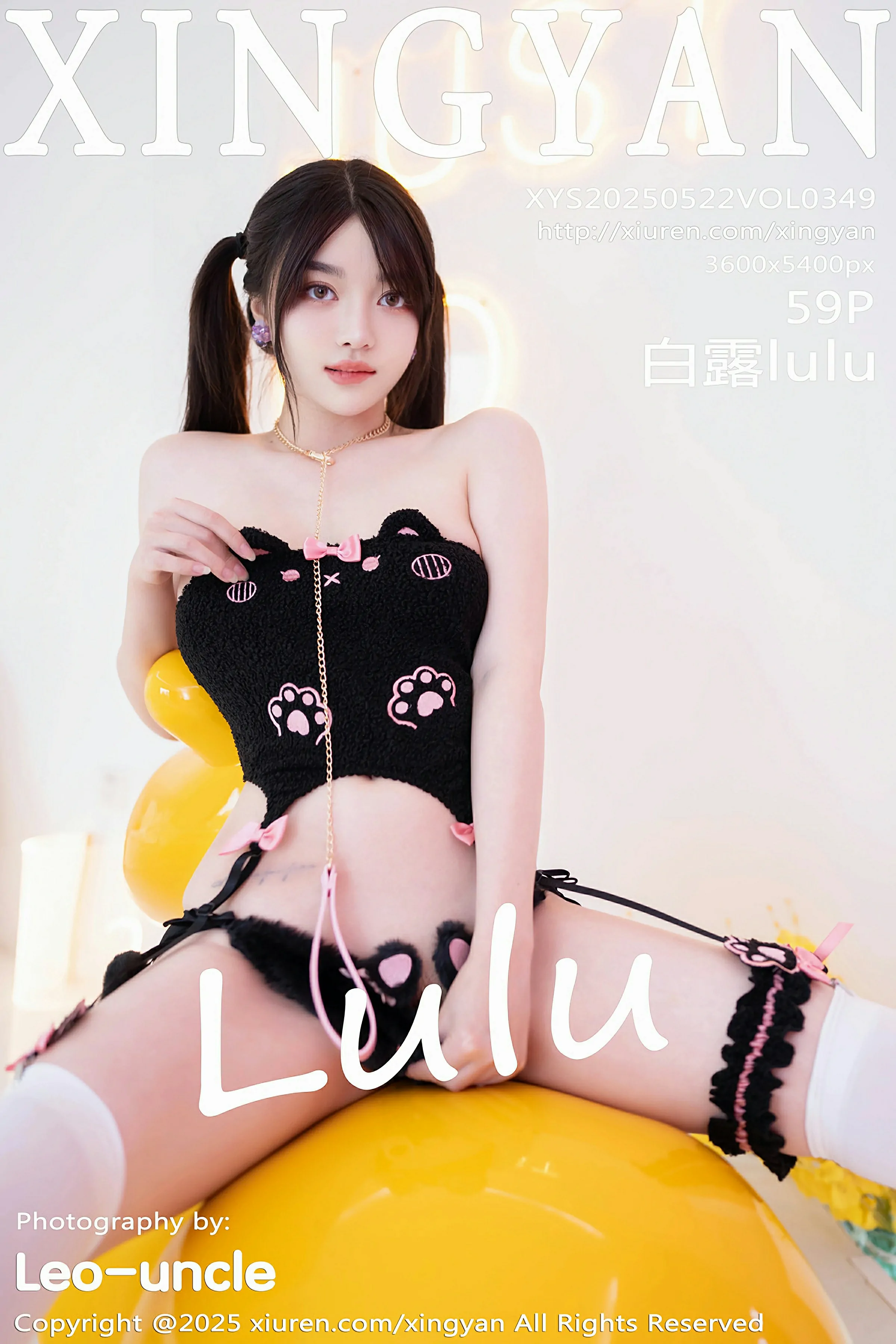  星颜社 VOL.349 白露lulu [59P]第1张