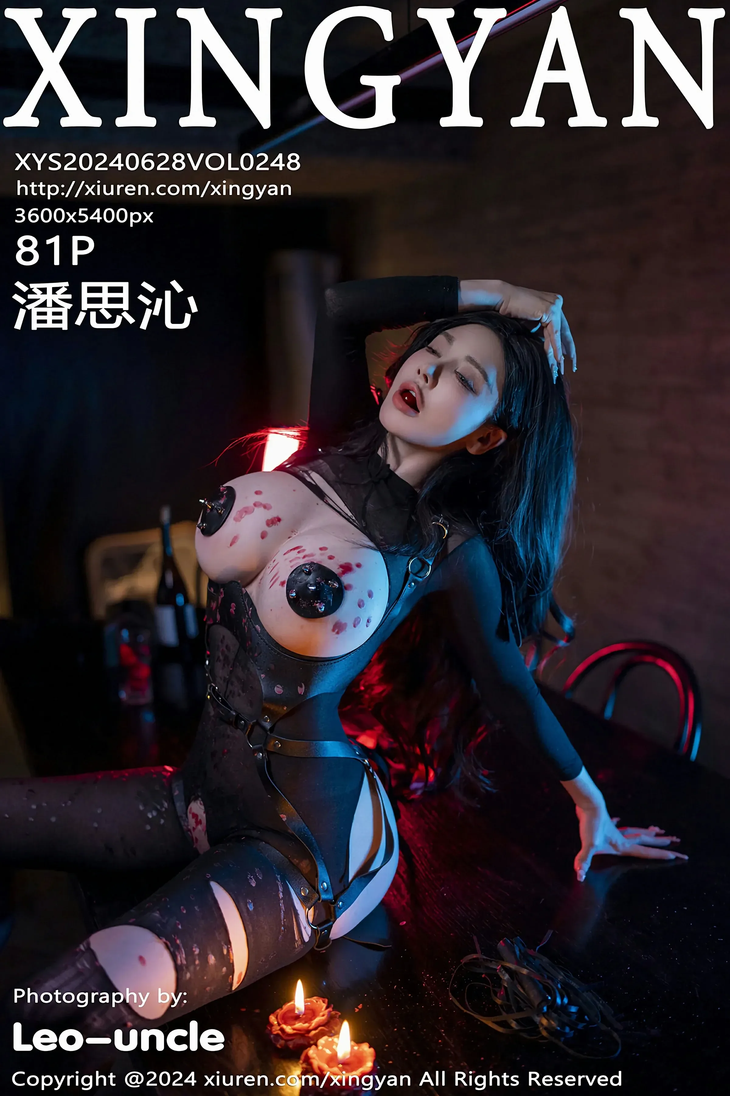  星颜社 VOL.248 潘思沁 [81P]第1张