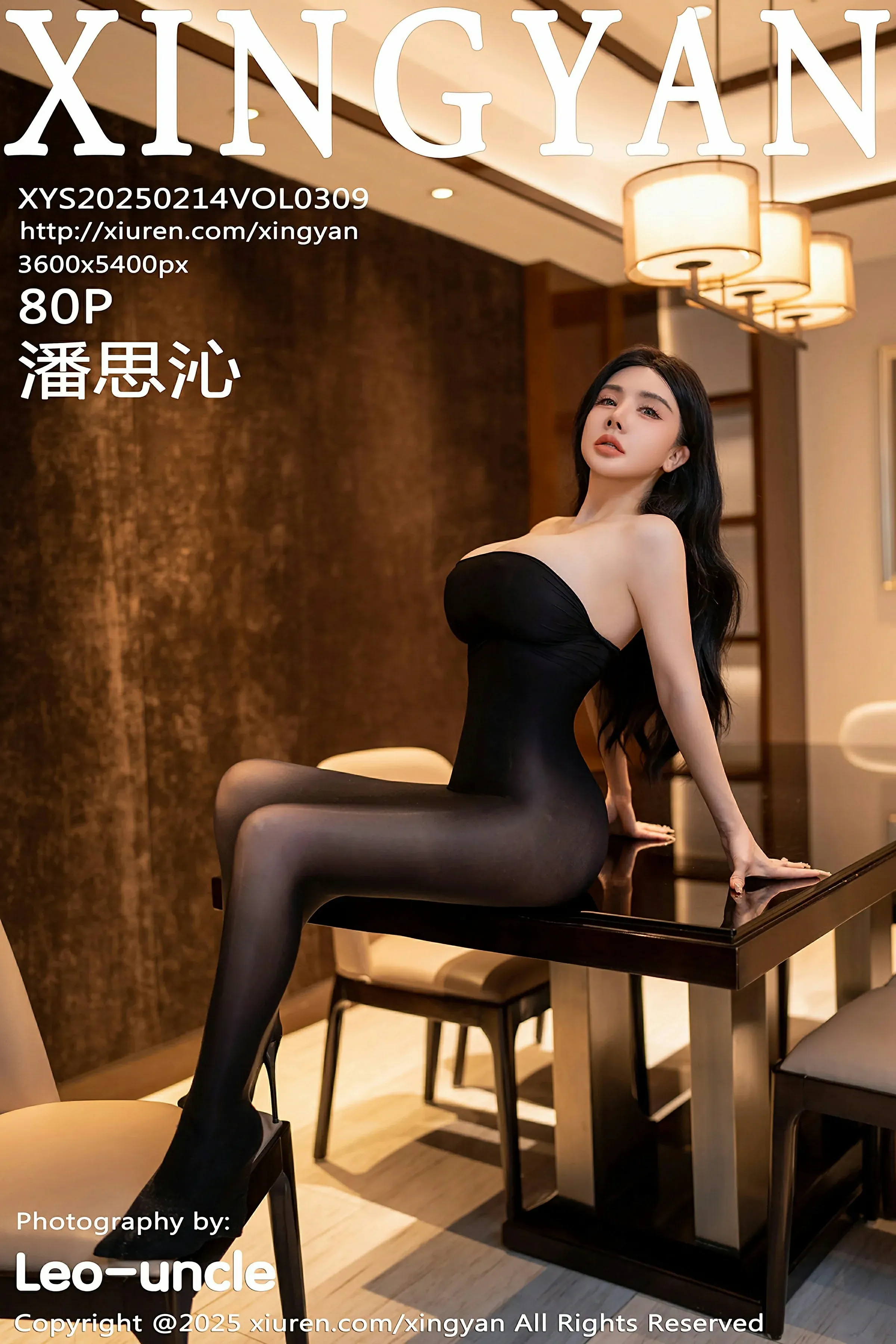  星颜社 VOL.309 潘思沁 [80P]第1张