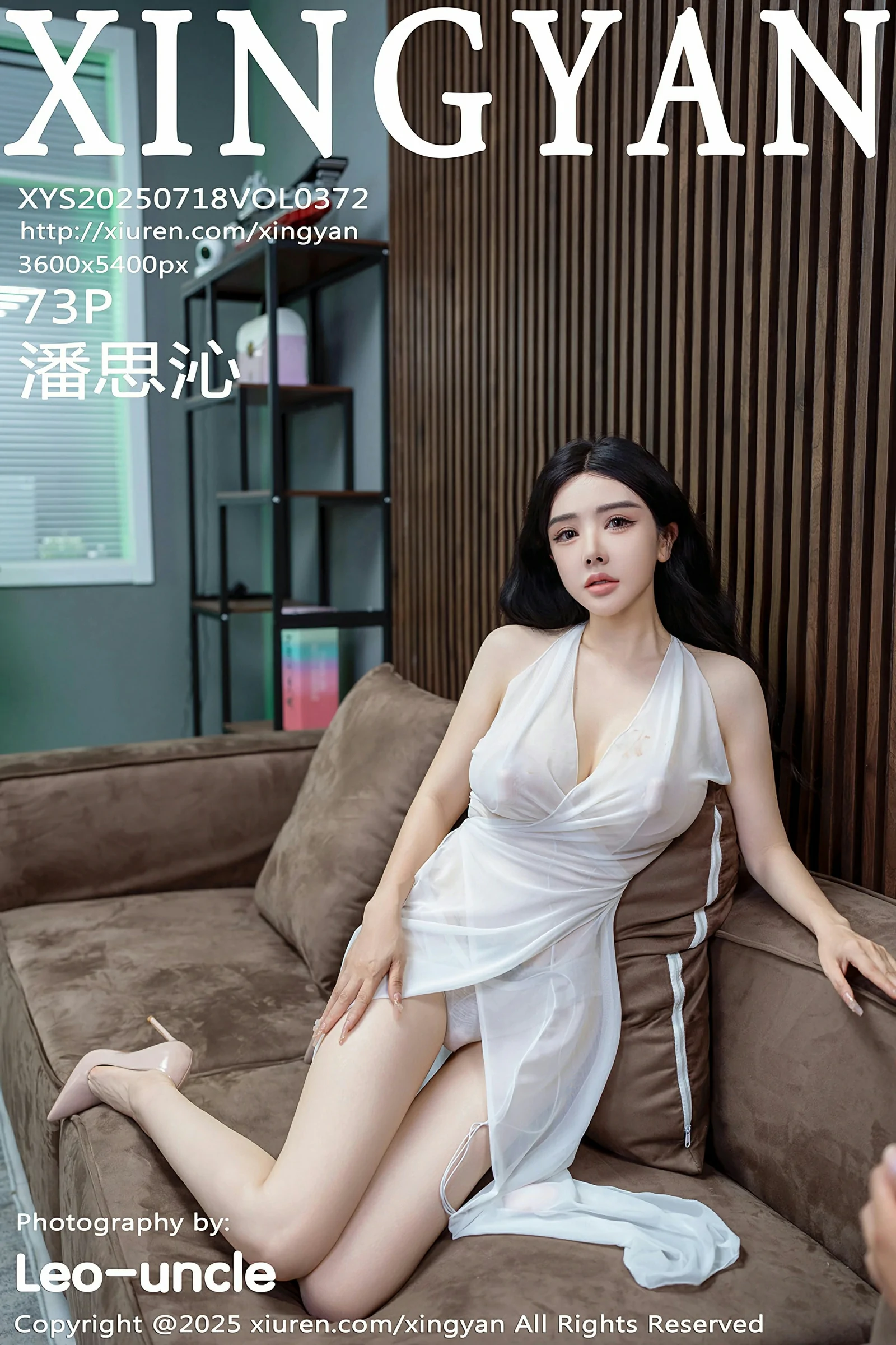  星颜社 VOL.372 潘思沁 [73P]第1张