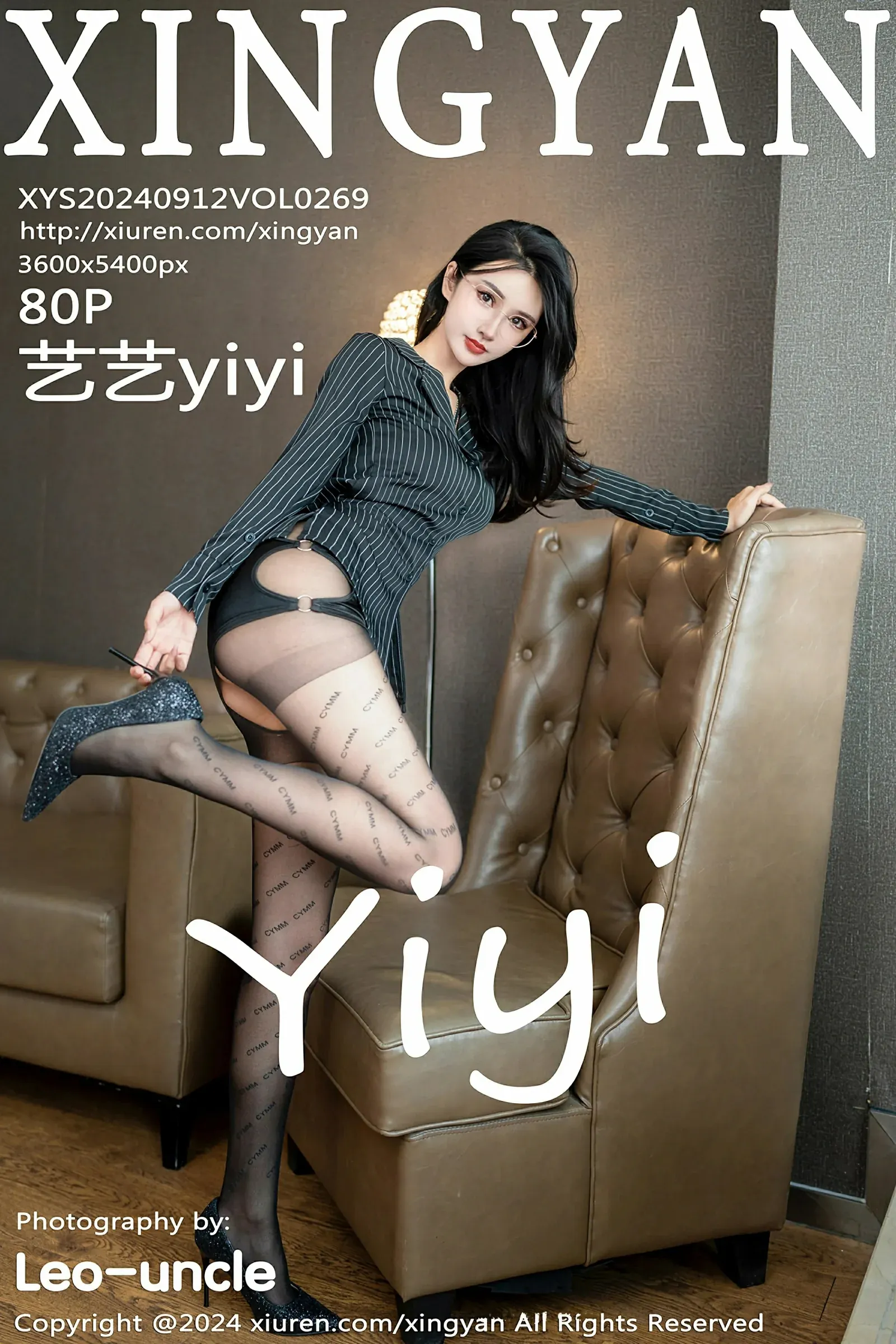  星颜社 VOL.269 艺艺yiyi [80P]第1张