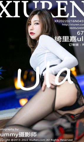 [Xiuren绣人网]2022.02.16 NO.4593 绮里嘉ula[67+1P]