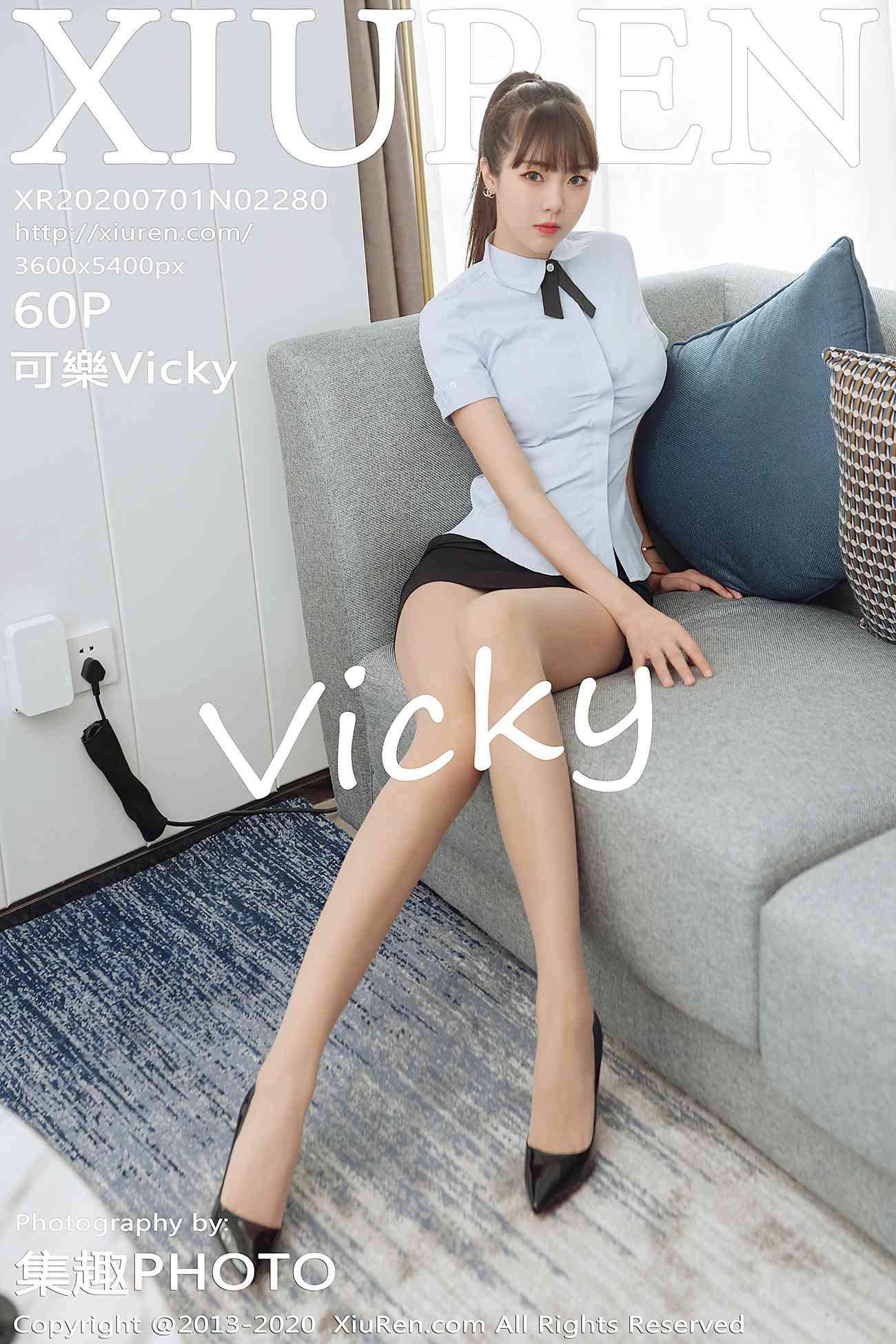 [XIUREN绣人网] 2020.07.01 No.2280 可樂Vicky [61P]第13张