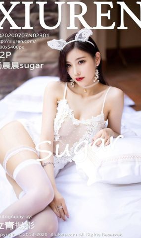 [XIUREN绣人网] 2020.07.07 No.2301 杨晨晨sugar [73P]