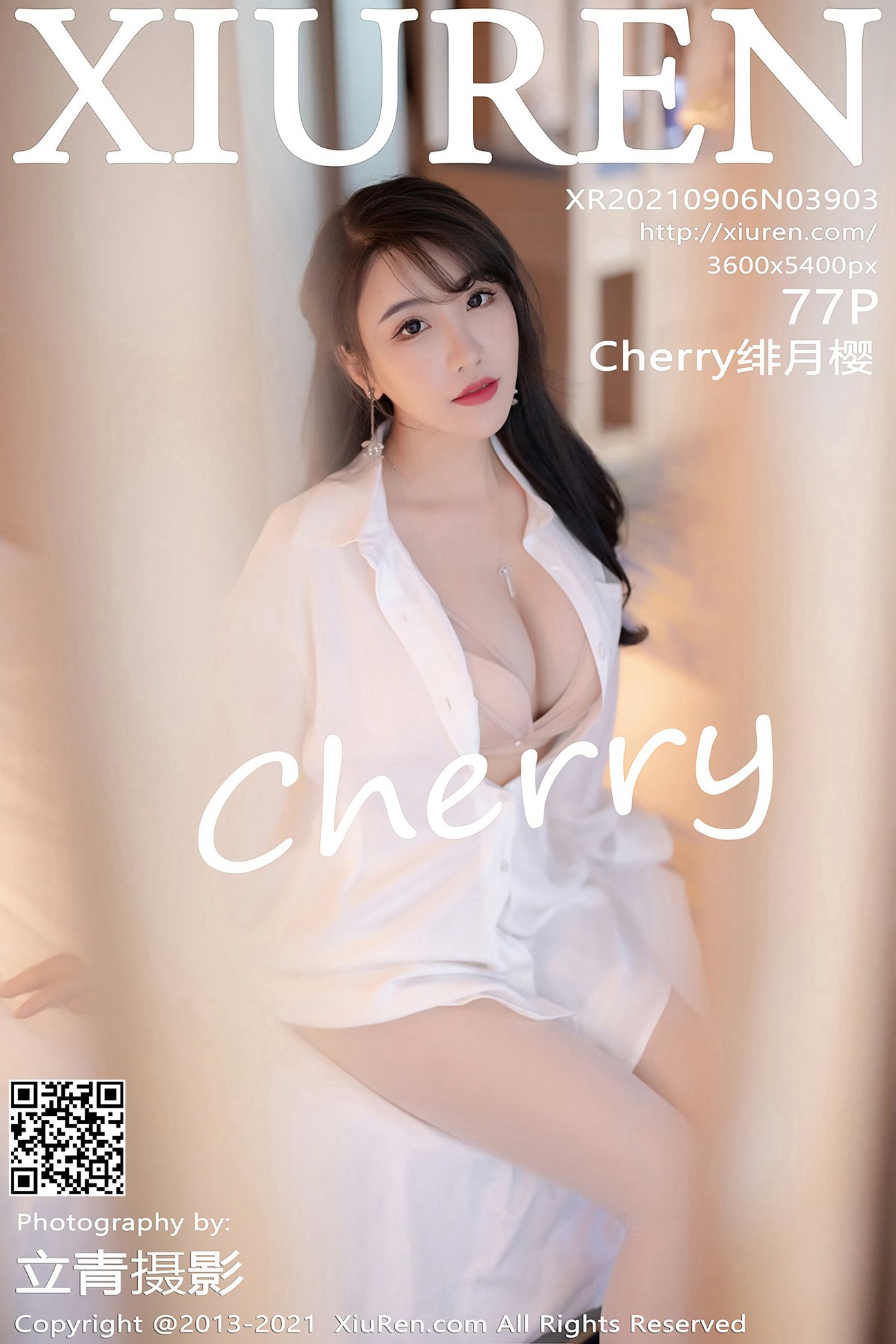 [Xiuren绣人网]2021.09.06 NO.3903 Cherry绯月樱[77+1P]第16张