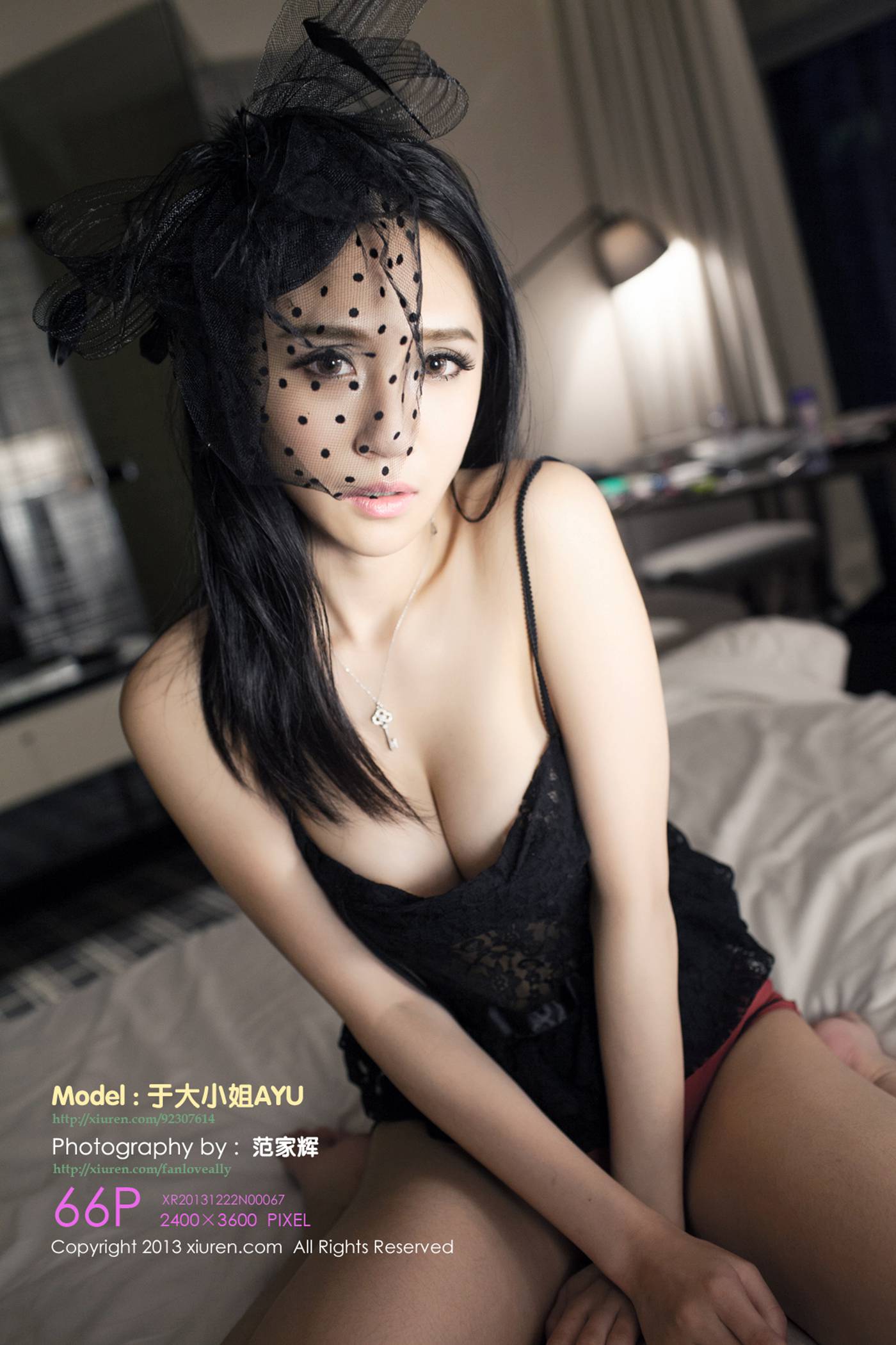 [Xiuren绣人网]XR20131222N00067 2013.12.22 于大小姐AYU[66+1P]第14张