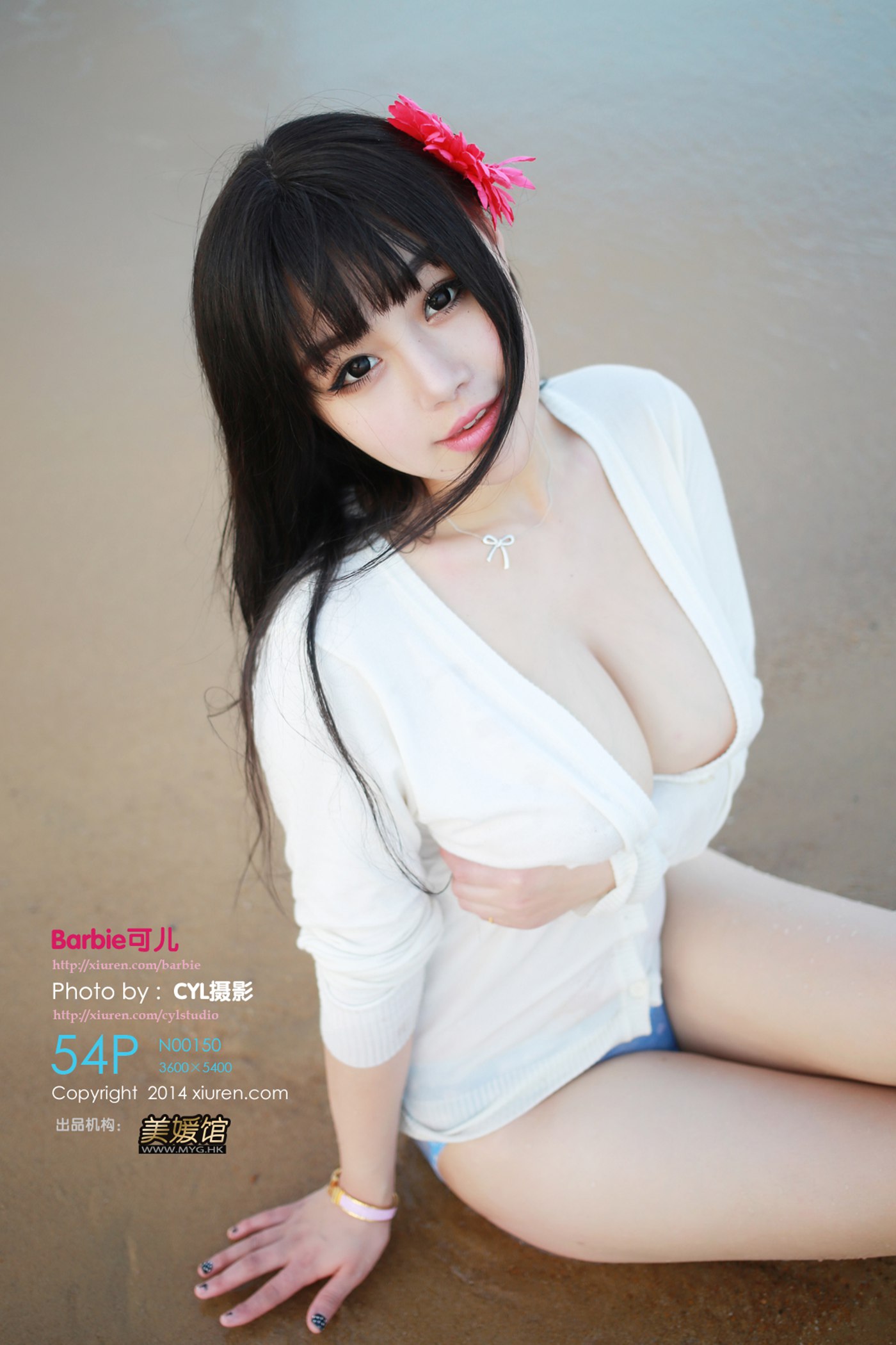 [Xiuren绣人网]XR20140603N00150 2014.06.03 Barbie可儿[54+1P]第11张