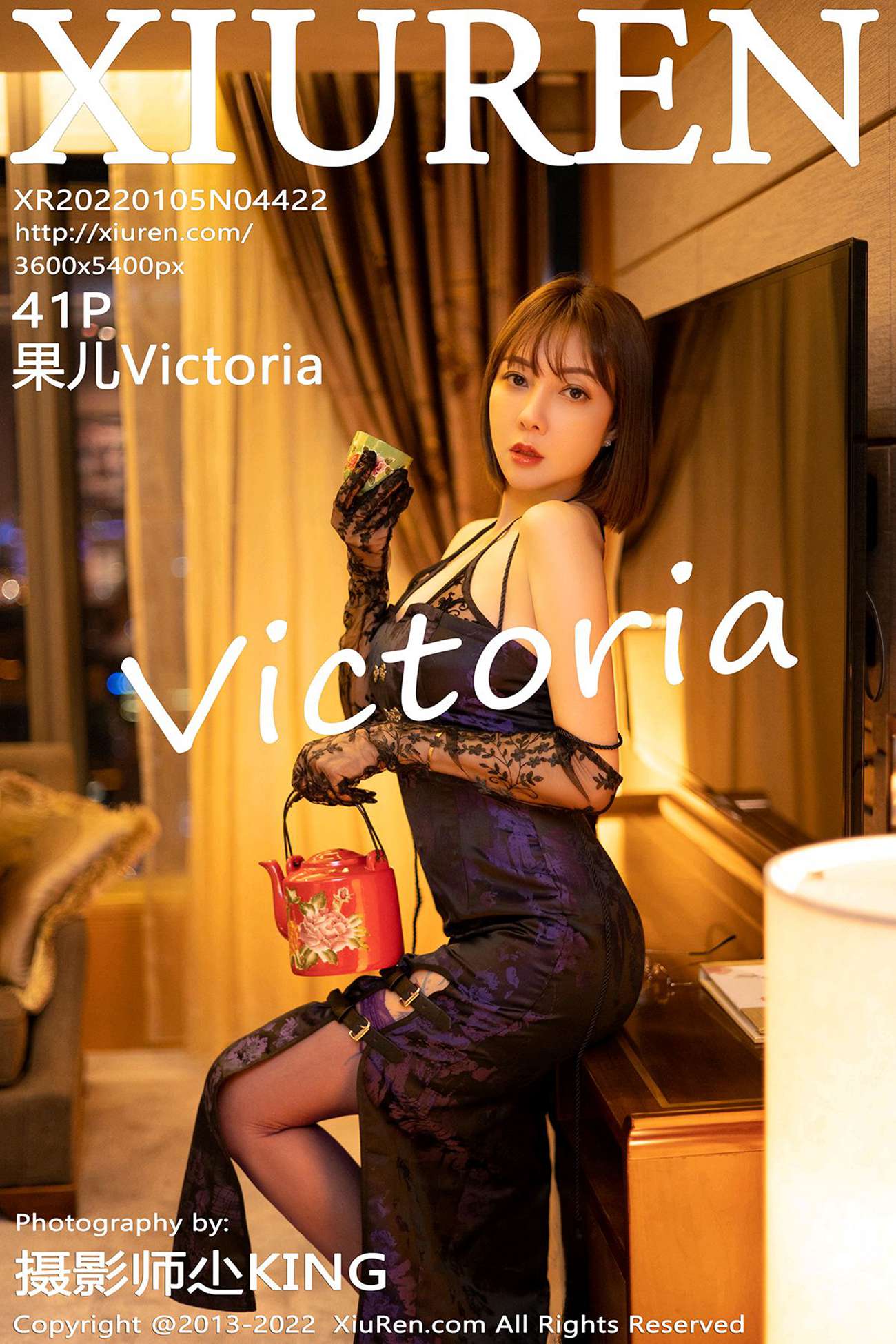 [Xiuren绣人网]2022.01.05 NO.4422 果儿Victoria[41+1P／404MB]第9张