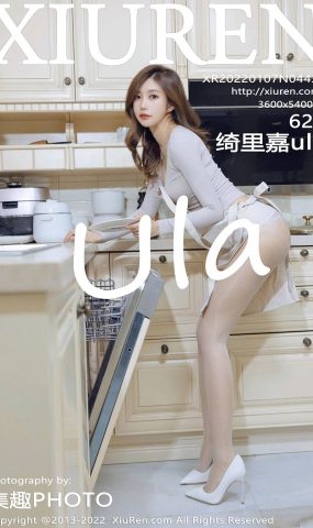 [Xiuren绣人网]2022.01.07 NO.4438 绮里嘉ula[62+1P／558MB]