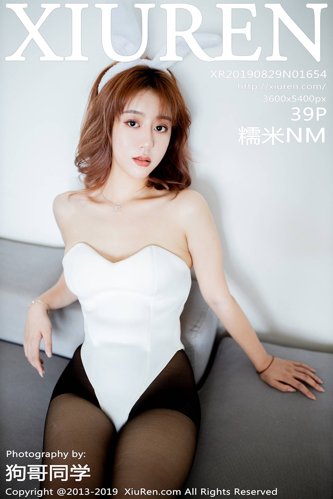 [Xiuren绣人网]XR20190829N01654 2019.08.29 NO.1654 代姓感兔女郎黑丝 糯米NM[39+1P]第1张