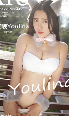 [Xiuren绣人网]XR20151223N00445 2015.12.23 兜豆靓Youlina[55+1P]