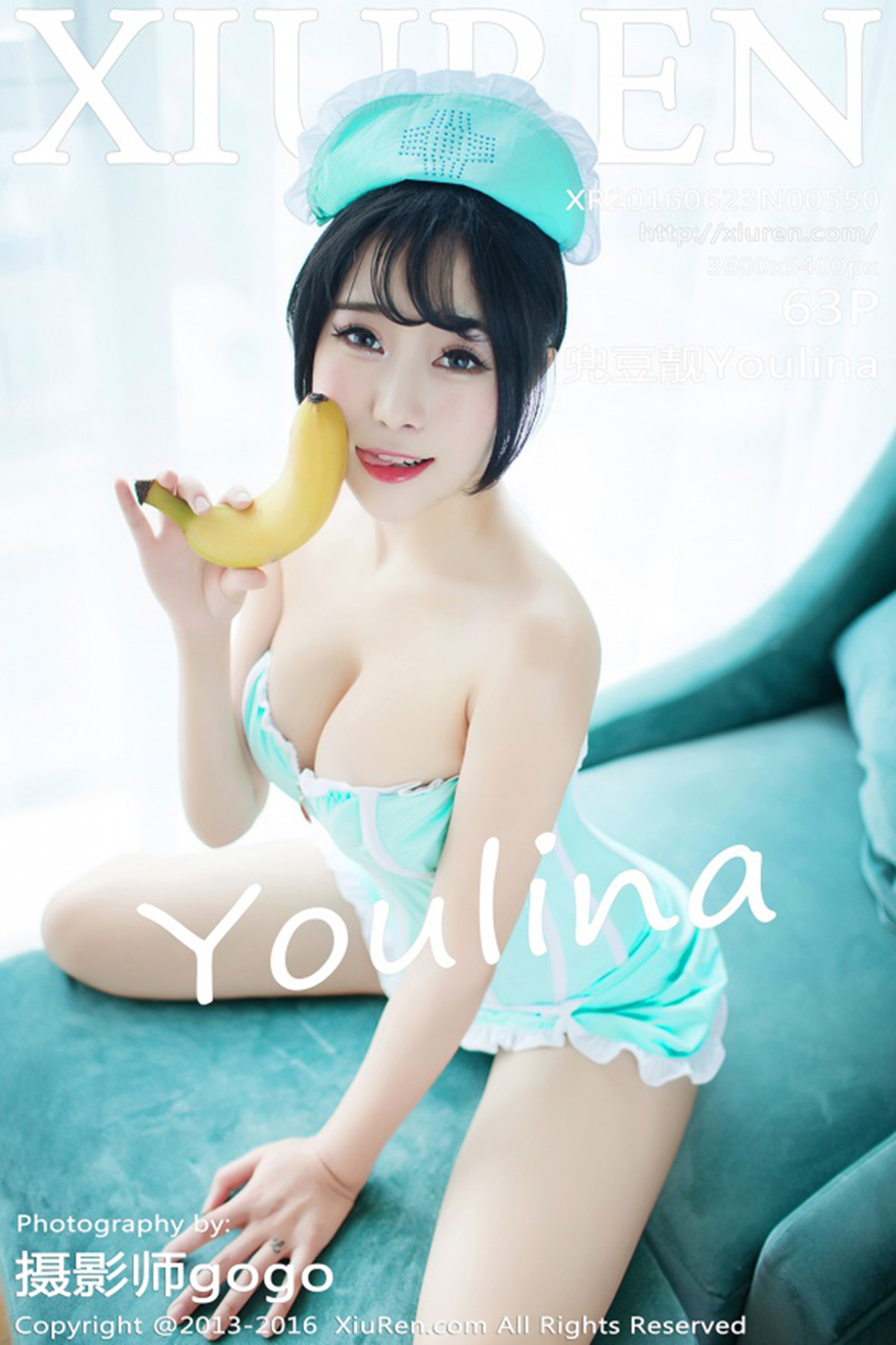 [Xiuren绣人网]XR20160623N00550 2016.06.23 兜豆靓Youlina[63+1P ]第13张