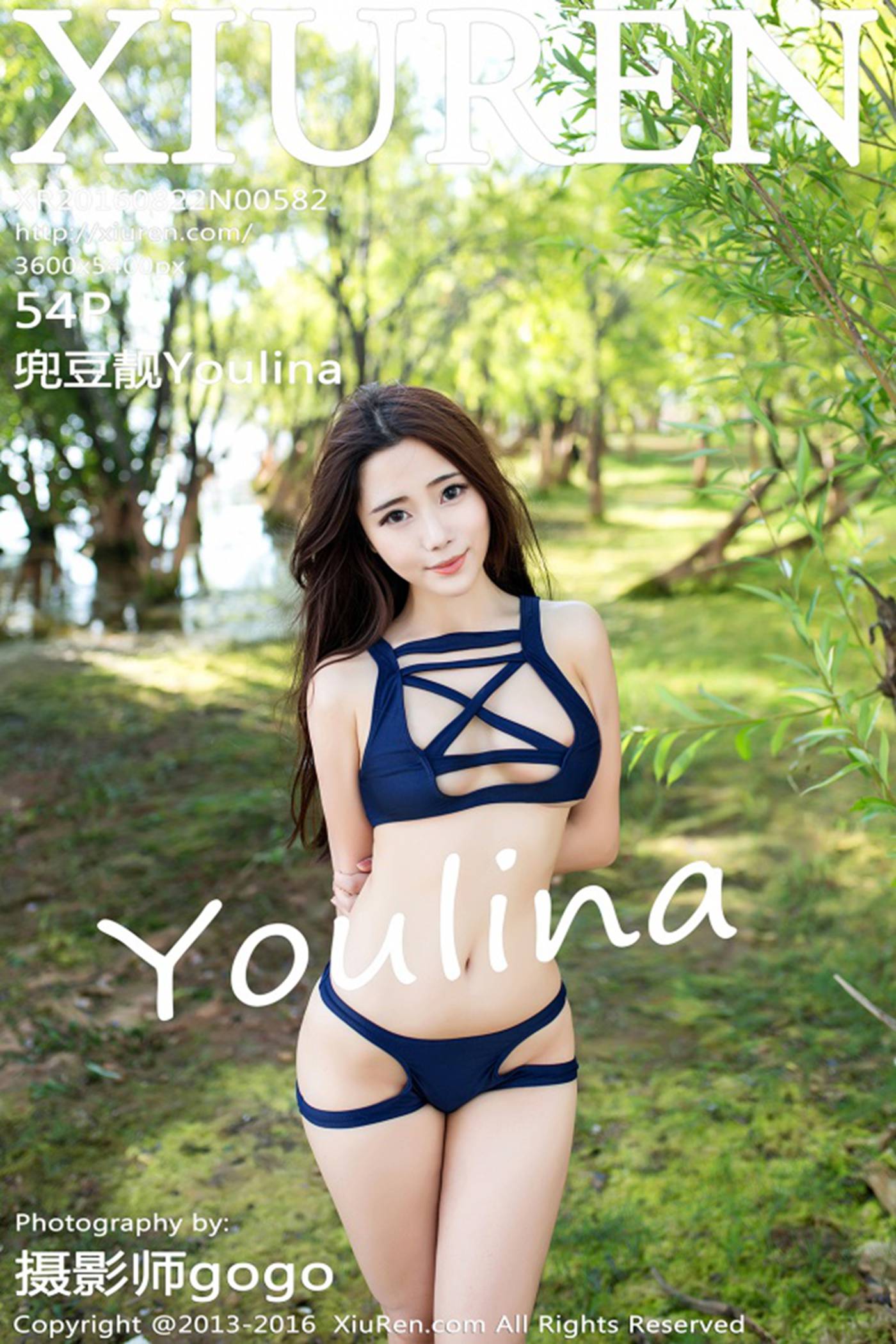 [Xiuren绣人网]XR20160822N00582 2016.08.22 兜豆靓Youlina[54+1P ]第11张