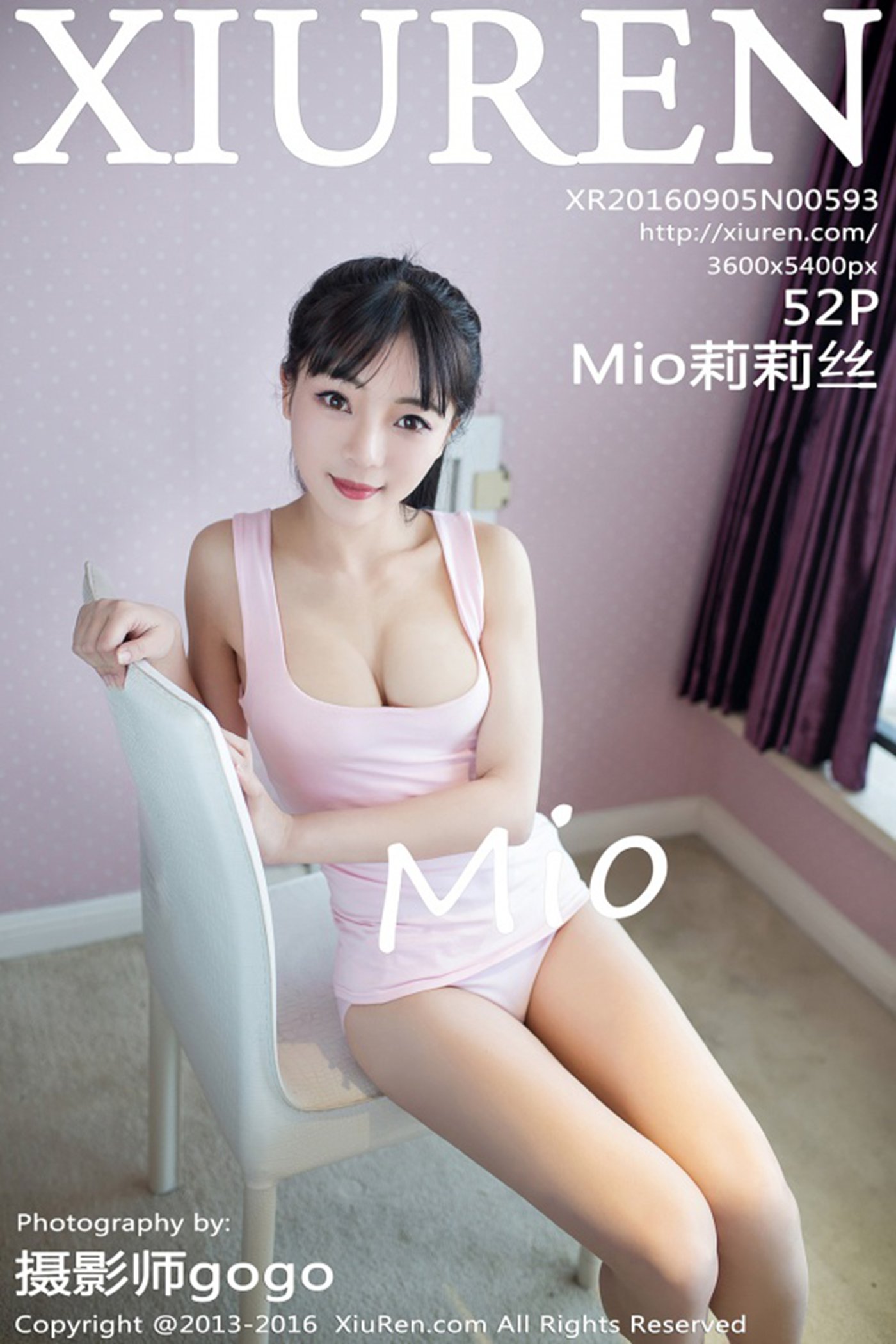 [Xiuren绣人网]XR20160905N00593 2016.09.05 Mio莉莉丝[52+1P ]第11张