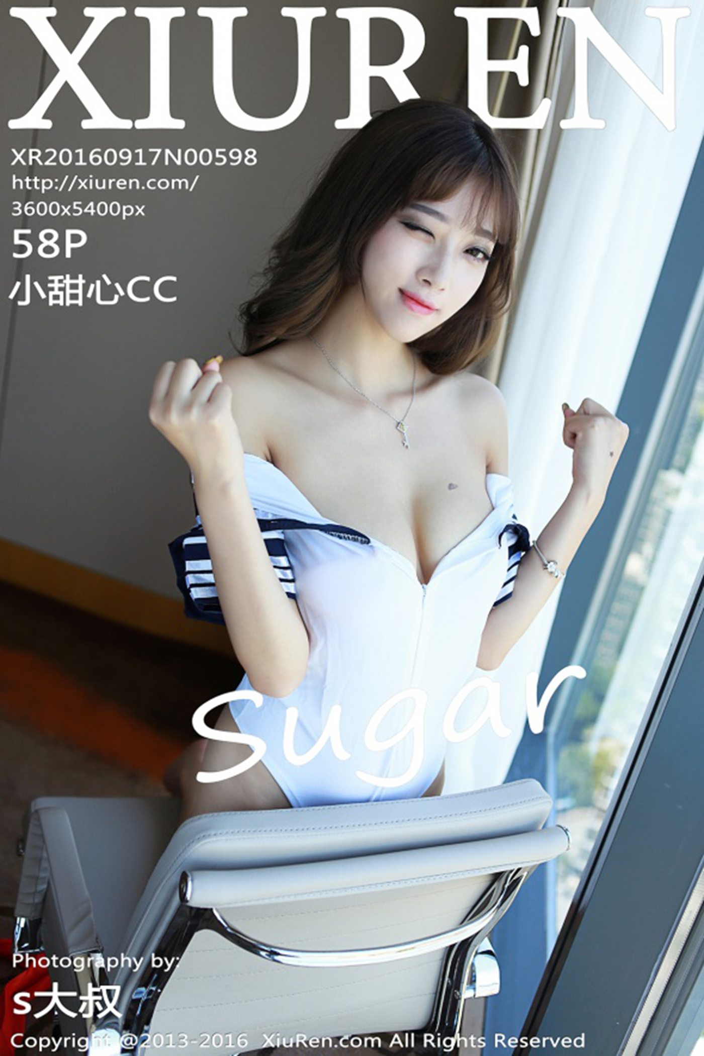 [Xiuren绣人网]XR20160917N00598 2016.09.17 sugar小甜心CC[58+1P ]第12张