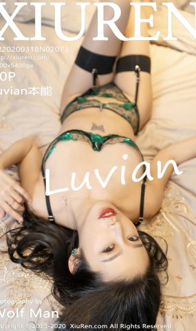 [XIUREN绣人网] 2020.03.18 No.2073 luvian本能 [51P]