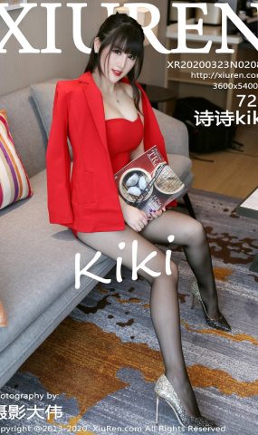 [XIUREN绣人网] 2020.03.23 No.2087 诗诗kiki [73P]