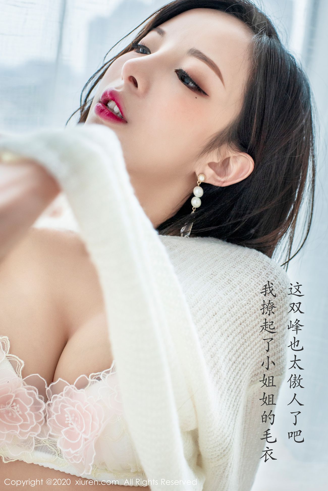 [XIUREN绣人网] 2020.04.10 No.2143 陈小喵 [68P]第7张