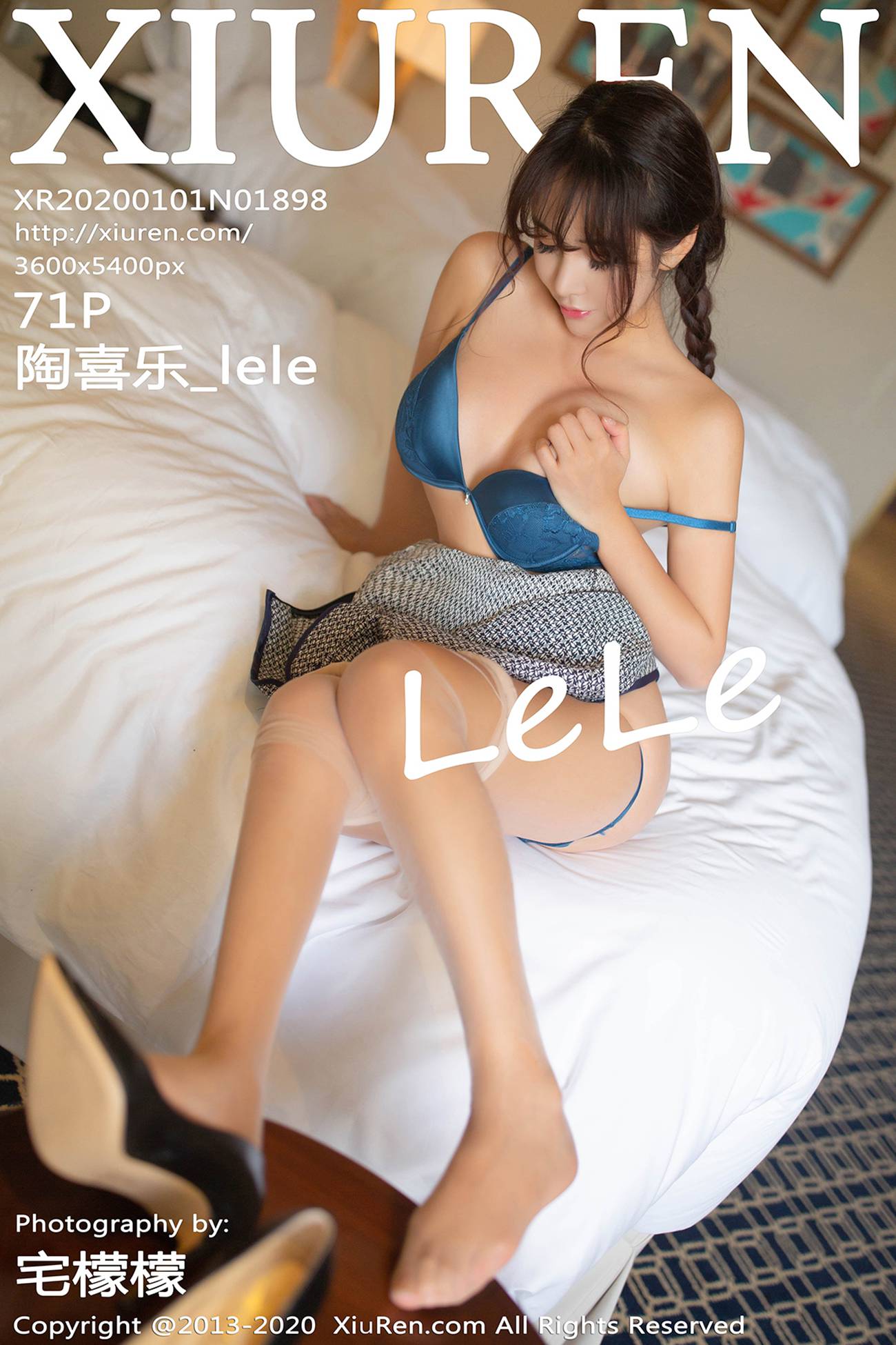 [Xiuren绣人网]XR20200101N01898 2020.01.01 NO.1898 旗袍肉丝 陶喜乐_lele[71+1P]第15张