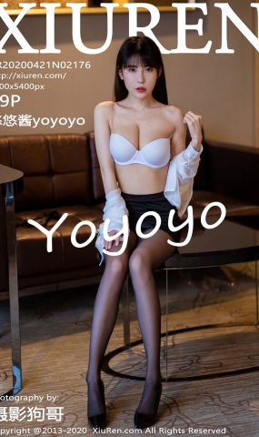 [XIUREN绣人网] 2020.04.21 No.2176 悠悠酱yoyoyo [50P]