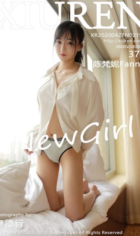 [XIUREN绣人网] 2020.04.27 No.2191 陈梵妮Fanny [38P]