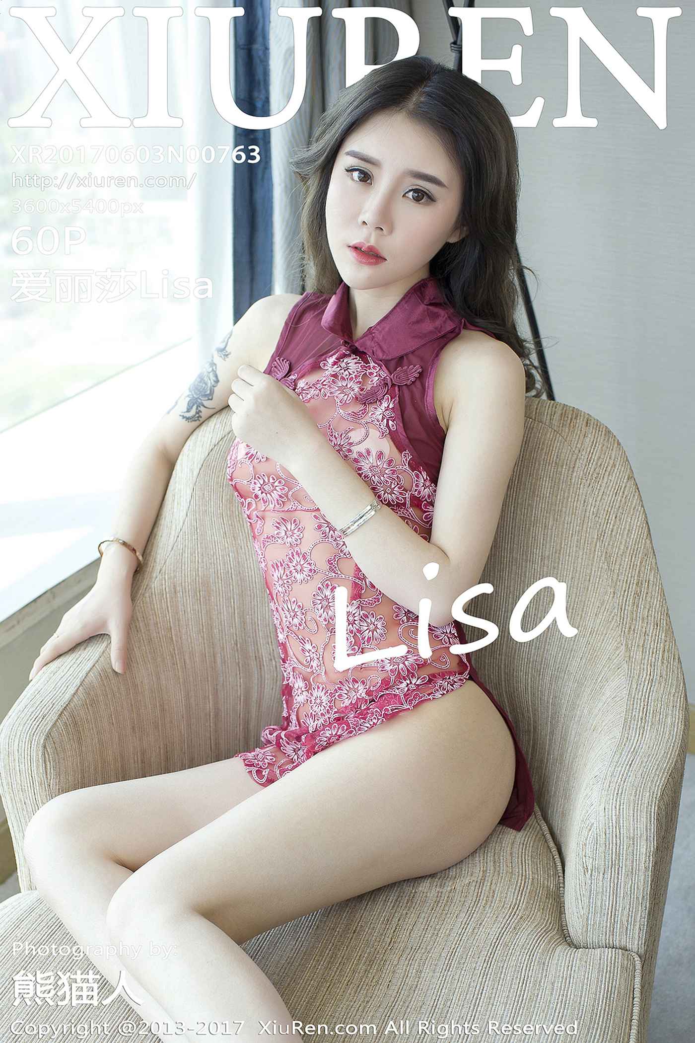 [Xiuren绣人网]XR20170603N00763 2017.06.03 NO.763 爱丽莎Lisa[60+1P]第12张