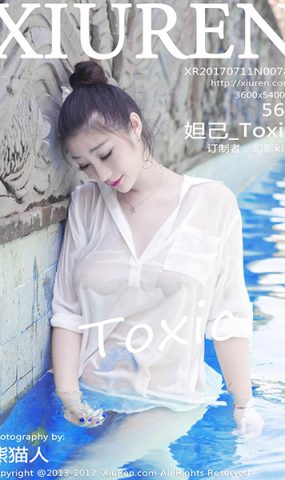 [Xiuren绣人网]XR20170711N00781 2017.07.11 NO.781 妲己_Toxic[56+1P]