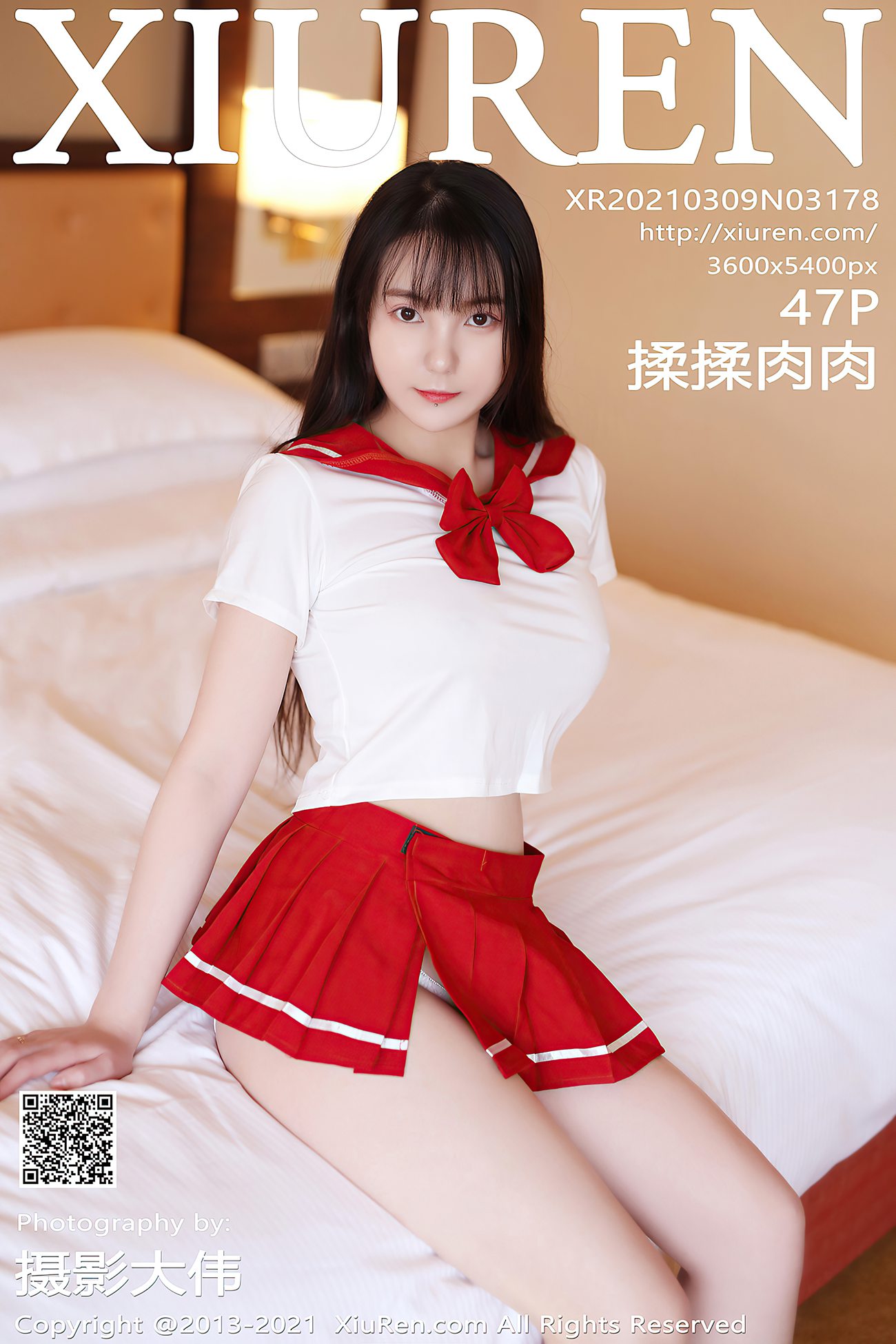 [XIUREN绣人网] 2021.03.09 No.3178 揉揉肉肉 [48P]第10张