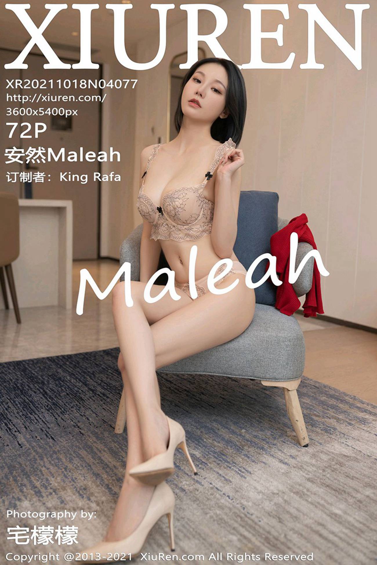 [Xiuren绣人网]2021.10.18 NO.4077 安然Maleah[72+1P]第15张