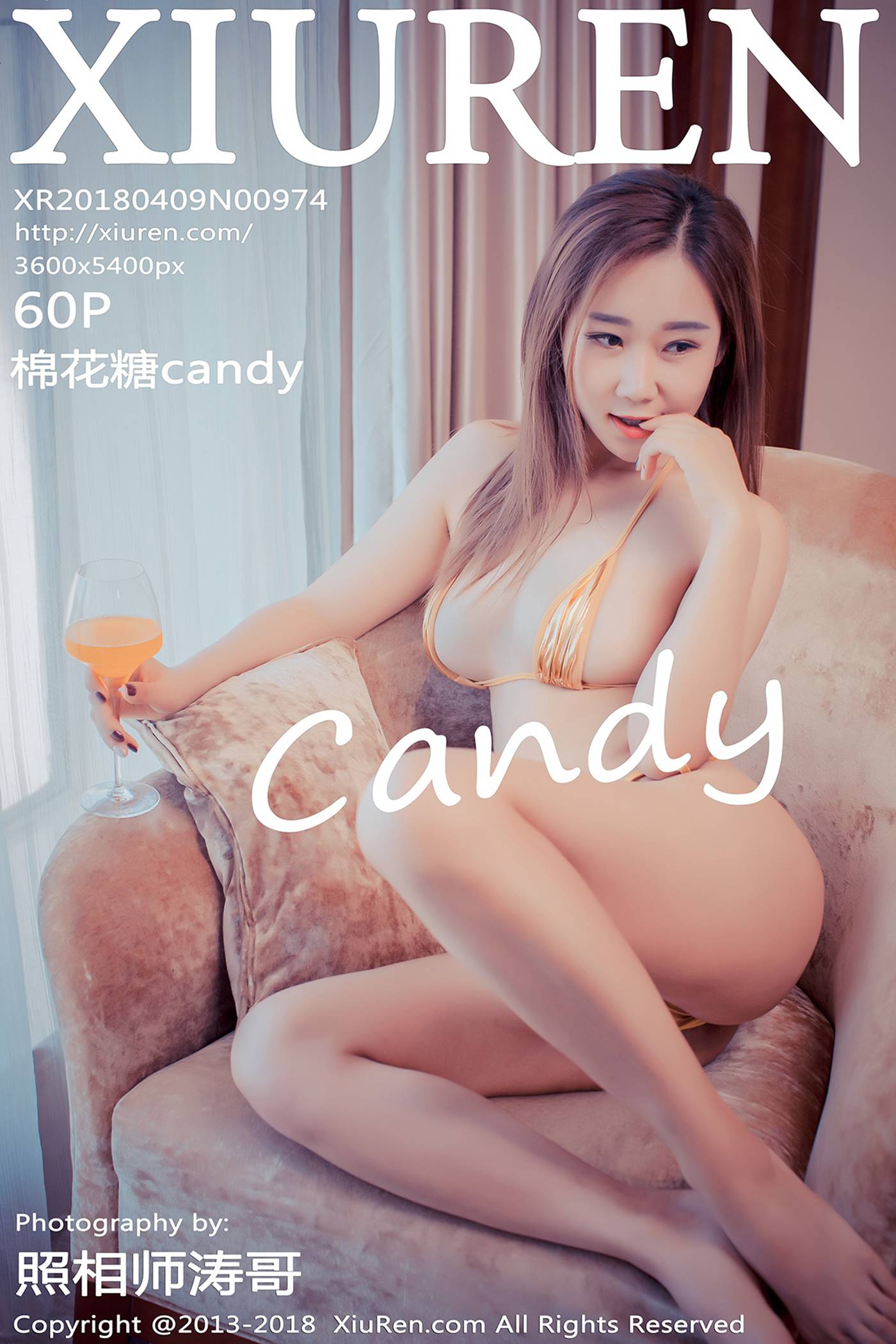 [Xiuren绣人网]XR20180409N00974 2018.04.09 NO.974 棉花糖Candy[60+1P]第12张