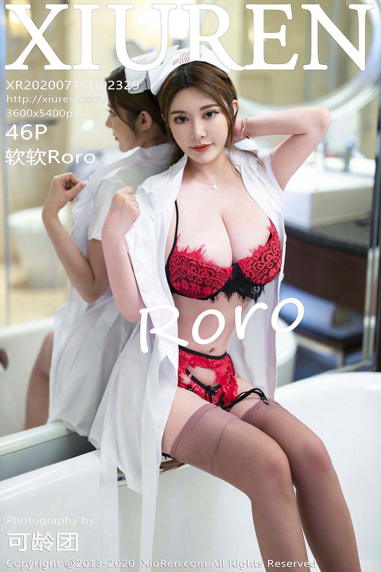 [XIUREN绣人网] 2020.07.15 No.2329 软软Roro [47P]第10张