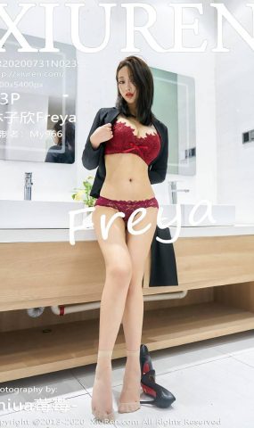 [XIUREN绣人网] 2020.07.31 No.2392 林子欣Freya [54P]