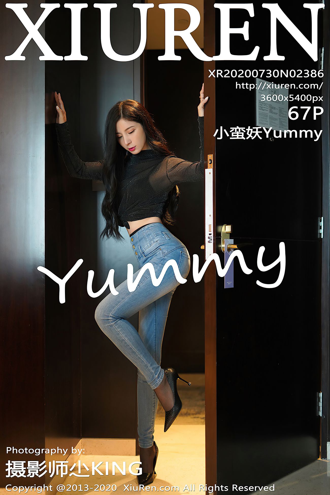 [XIUREN绣人网] 2020.07.30 No.2386 小蛮妖Yummy [68P]第14张