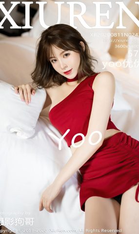 [XIUREN绣人网] 2020.08.11 No.2428 yoo优优 [58P]