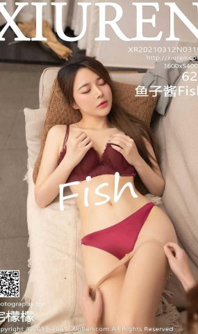 [XIUREN绣人网] 2021.03.12 No.3196 鱼子酱Fish [63P]