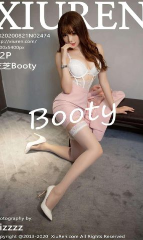 [XIUREN绣人网] 2020.08.21 No.2474 芝芝Booty [63P]