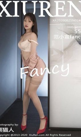 [XIUREN绣人网] 2020.08.25 No.2481 范小宣fancy [56P]