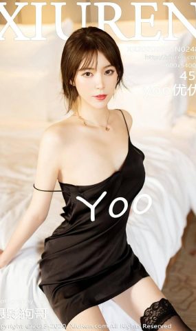 [XIUREN绣人网] 2020.08.25 No.2483 yoo优优 [46P]