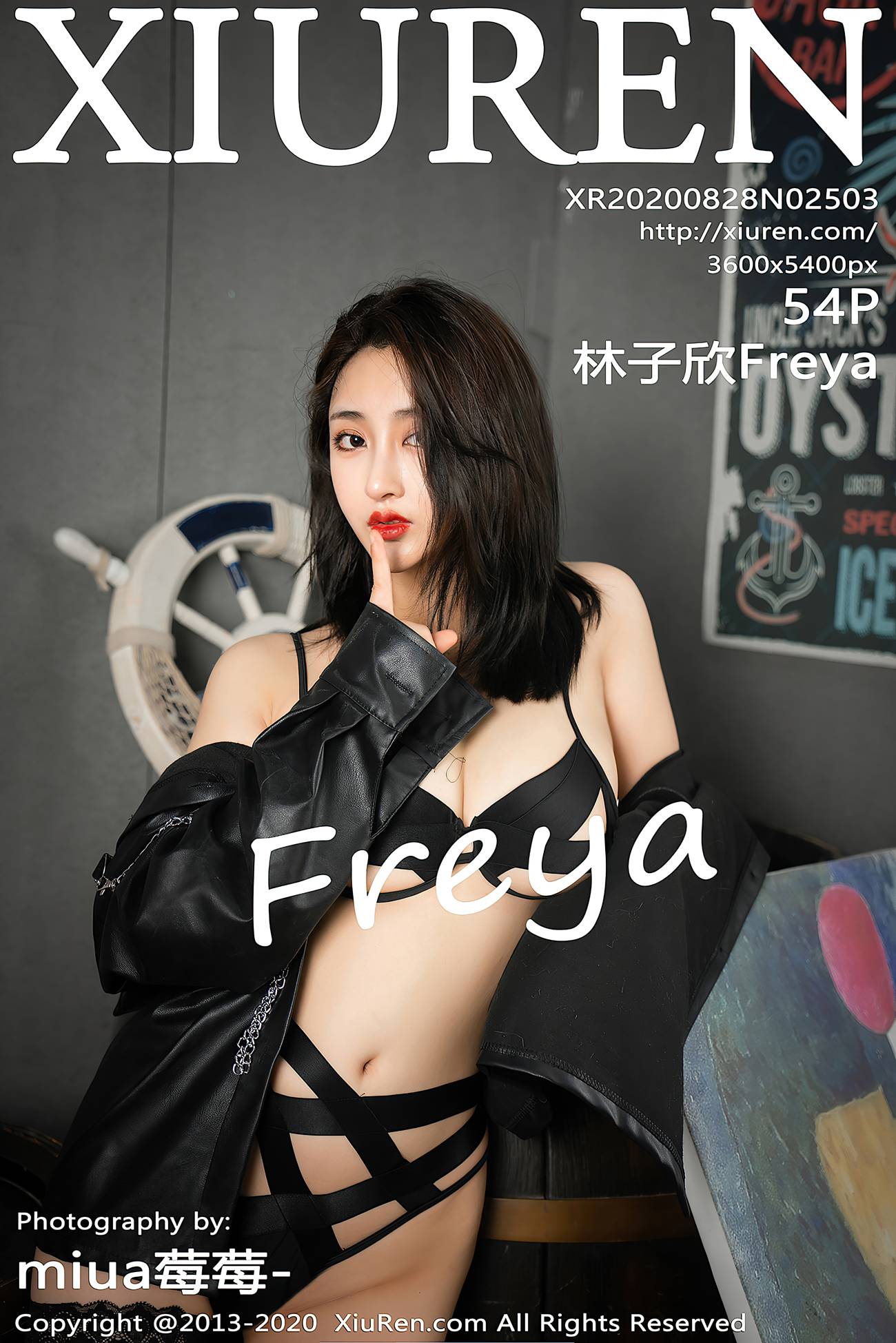 [XIUREN绣人网] 2020.08.28 No.2503 林子欣Freya [55P]第11张