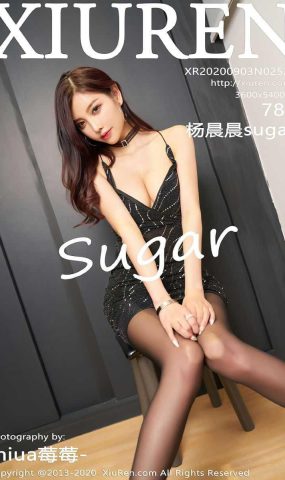 [XIUREN绣人网] 2020.09.03 No.2523 杨晨晨sugar [79P]