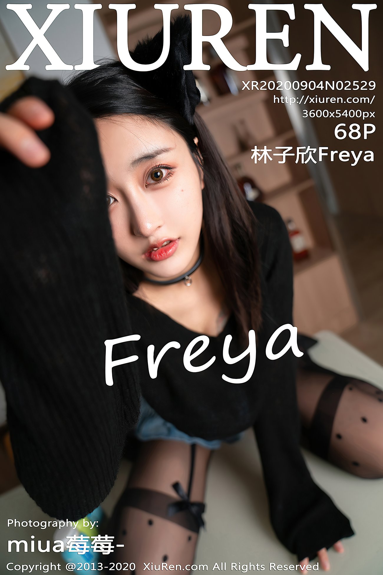 [XIUREN绣人网] 2020.09.04 No.2529 林子欣Freya [69P]第14张