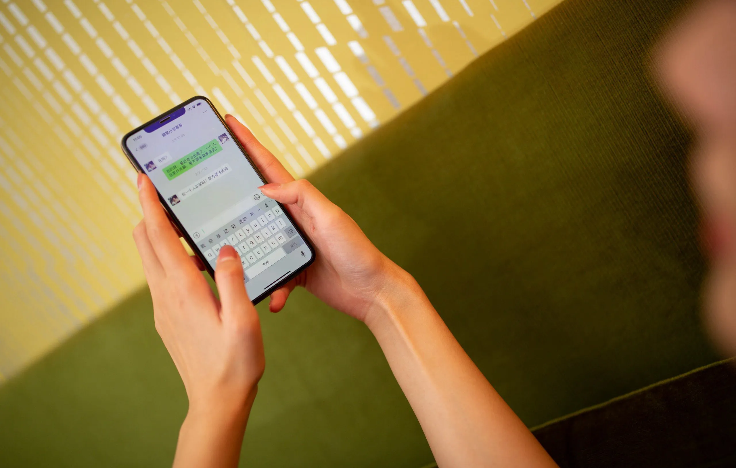  XIUREN秀人网 N0.1815 就是阿朱啊第3张