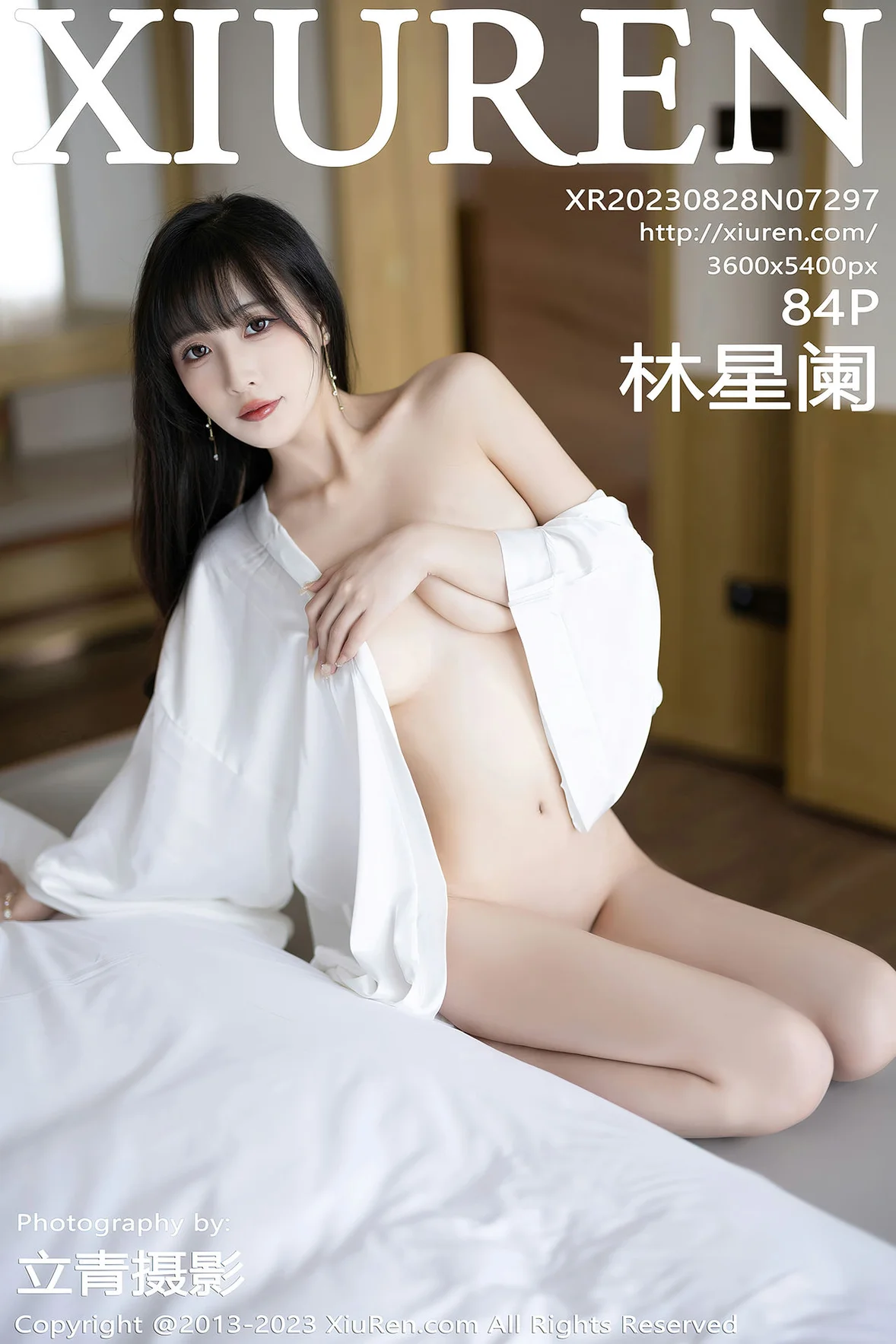  XiuRen 秀人 No.7297 林星阑 玉体翘臀性感写真 [85P]第29张