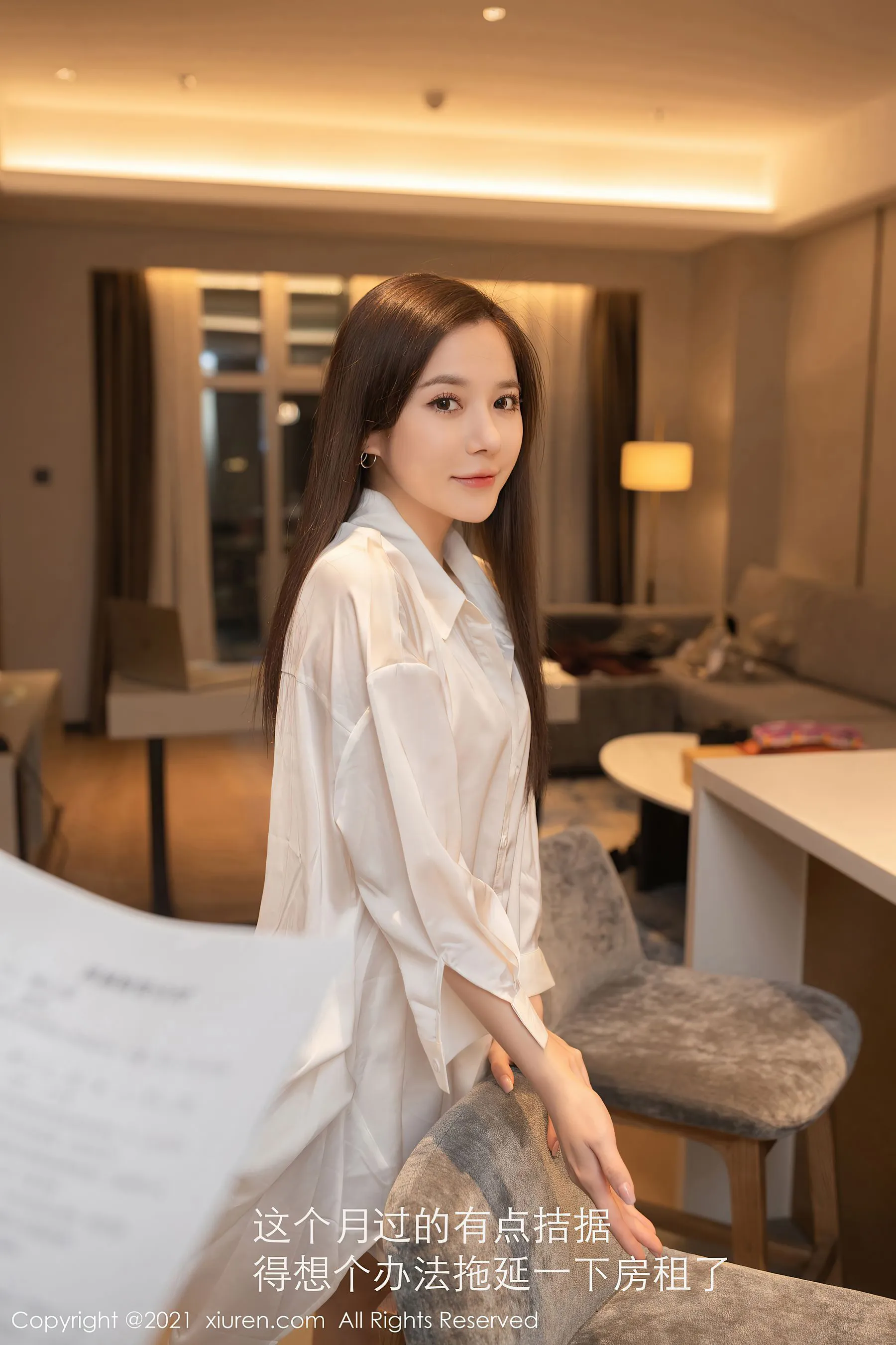 秀人 No.3010 鱼子酱Fish第17张