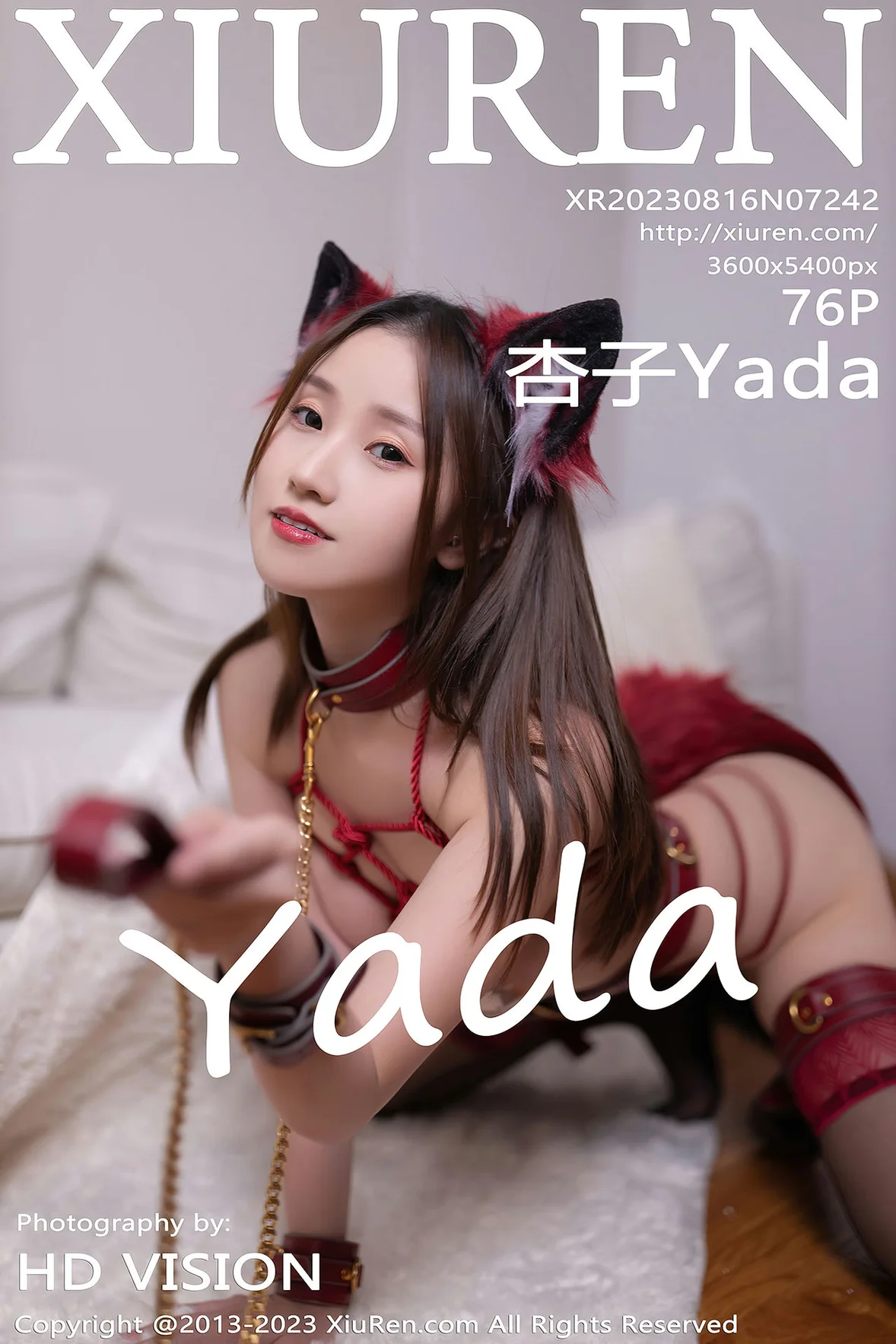  XiuRen 秀人 No.7242 杏子Yada 红色情趣服饰性感写真 [77P]第26张